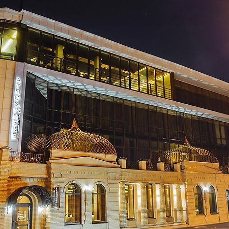 Hotel Atmosphere Πολτάβα Εξωτερικό φωτογραφία